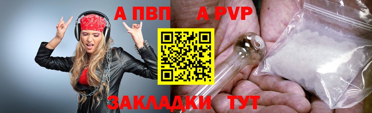 Бошки Шишки  Гашиш  Костомукша  Вход с VPN  MDMA  Гашиш  Меф  