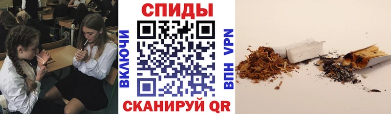 цена наркотик Костомукша ОМГ ОМГ маркетплейс БУТИРАТ BDO 33%