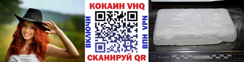 даркнет сайт Костомукша Cocaine Перу