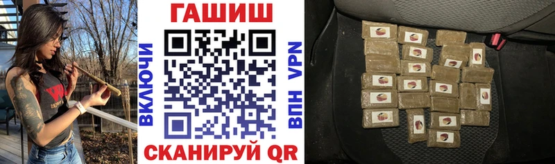 купить наркотик  Костомукша  KRAKEN ссылки  Гашиш гарик 