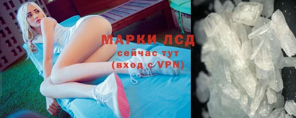а пвп мука Покачи
