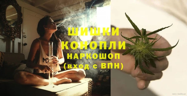 мяу мяу мука Покров