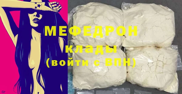 гашиш Покровск