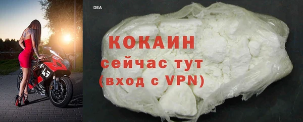 а пвп мука Покачи