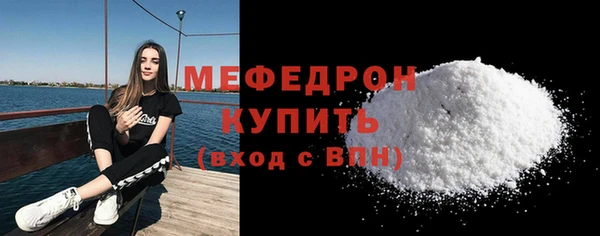 кокс Абинск
