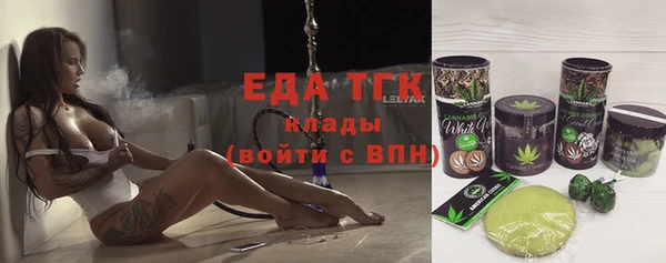 кокс Абинск