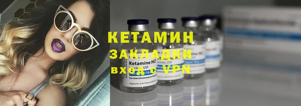 мяу мяу мука Покров