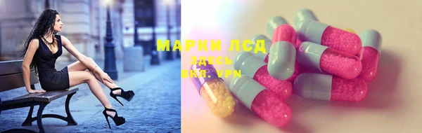 мяу мяу мука Покров
