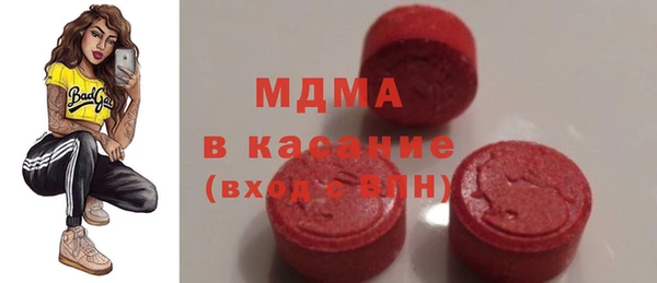 гашиш Покровск