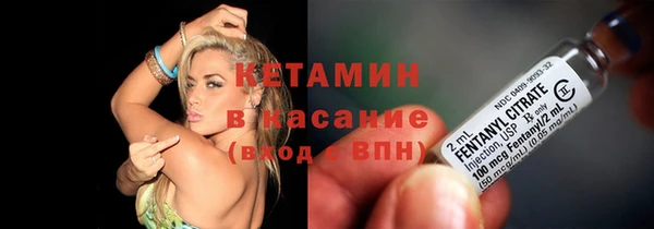 кокс Абинск