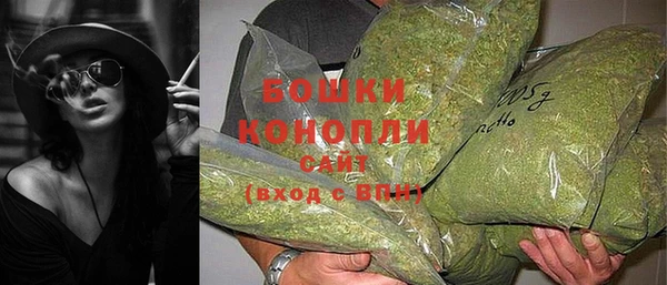 а пвп мука Покачи