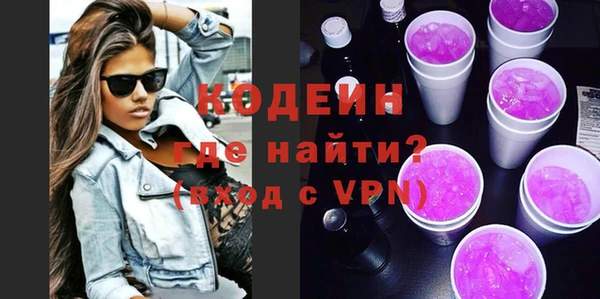 кокаин VHQ Алзамай