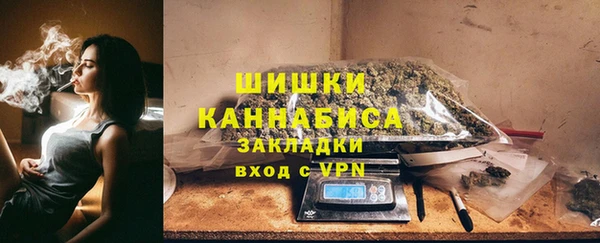 мет Абаза