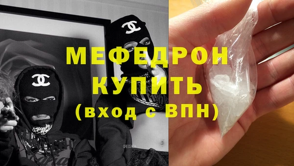 а пвп мука Покачи