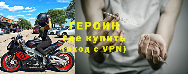 прущие грибы Абдулино