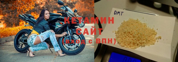 а пвп мука Покачи