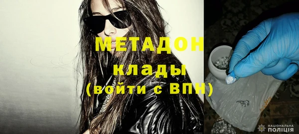 кокс Абинск