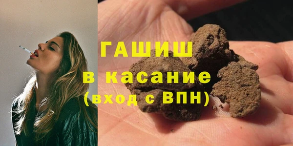 прущие грибы Абдулино