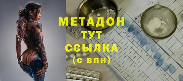 а пвп мука Покачи