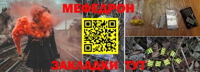ГАЛЛЮЦИНОГЕННЫЕ ГРИБЫ Кунгур