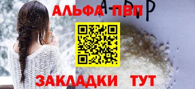ГАЛЛЮЦИНОГЕННЫЕ ГРИБЫ Кунгур