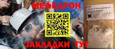 ГАЛЛЮЦИНОГЕННЫЕ ГРИБЫ Кунгур