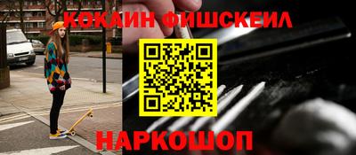 спиды Кумертау