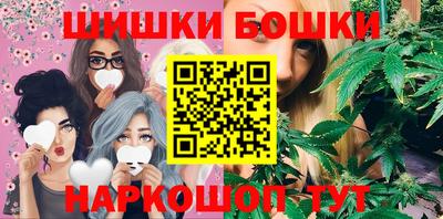 спиды Кумертау