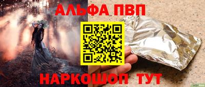 ГАЛЛЮЦИНОГЕННЫЕ ГРИБЫ Кунгур