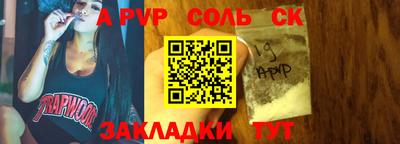 ГАЛЛЮЦИНОГЕННЫЕ ГРИБЫ Кунгур