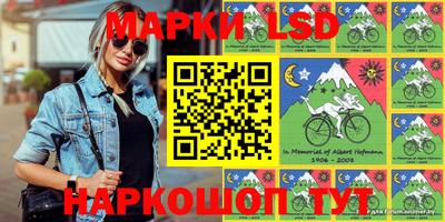 ГАЛЛЮЦИНОГЕННЫЕ ГРИБЫ Кунгур