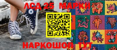ГАЛЛЮЦИНОГЕННЫЕ ГРИБЫ Кунгур