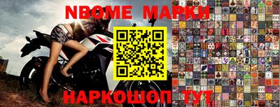 спиды Кумертау