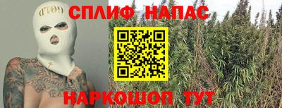 ГАЛЛЮЦИНОГЕННЫЕ ГРИБЫ Кунгур