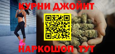 мяу мяу кристалл Кулебаки