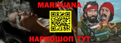 спиды Кумертау