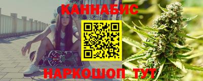 спиды Кумертау
