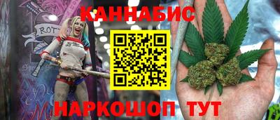 спиды Кумертау
