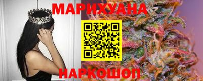 спиды Кумертау