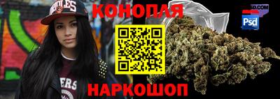 спиды Кумертау