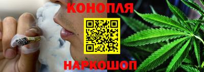 ГАЛЛЮЦИНОГЕННЫЕ ГРИБЫ Кунгур