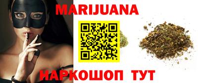 спиды Кумертау