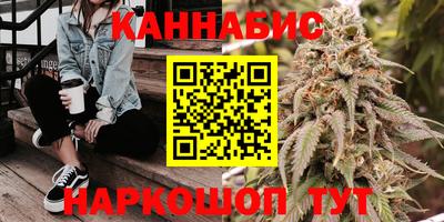 ГАЛЛЮЦИНОГЕННЫЕ ГРИБЫ Кунгур