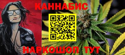 мяу мяу кристалл Кулебаки