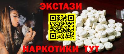 ГАЛЛЮЦИНОГЕННЫЕ ГРИБЫ Кунгур