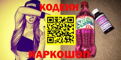 ГАЛЛЮЦИНОГЕННЫЕ ГРИБЫ Кунгур