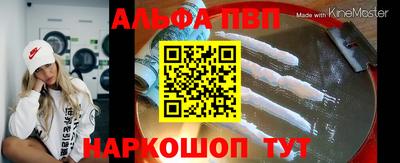 ГАЛЛЮЦИНОГЕННЫЕ ГРИБЫ Кунгур
