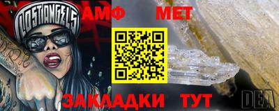 ГАЛЛЮЦИНОГЕННЫЕ ГРИБЫ Кунгур