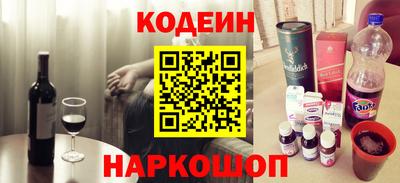 ГАЛЛЮЦИНОГЕННЫЕ ГРИБЫ Кунгур