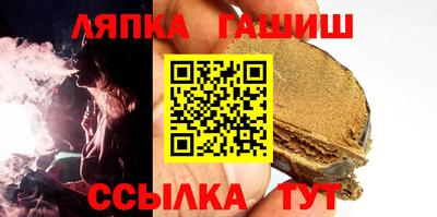 спиды Кумертау
